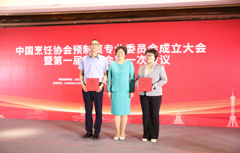 中烹協(xié)預制菜專委會執(zhí)行主席穆培龍：預制菜應是健康之菜、安全之菜