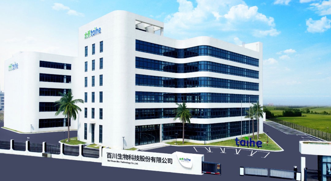 百川生物：強研發(fā)做產品拓渠道，