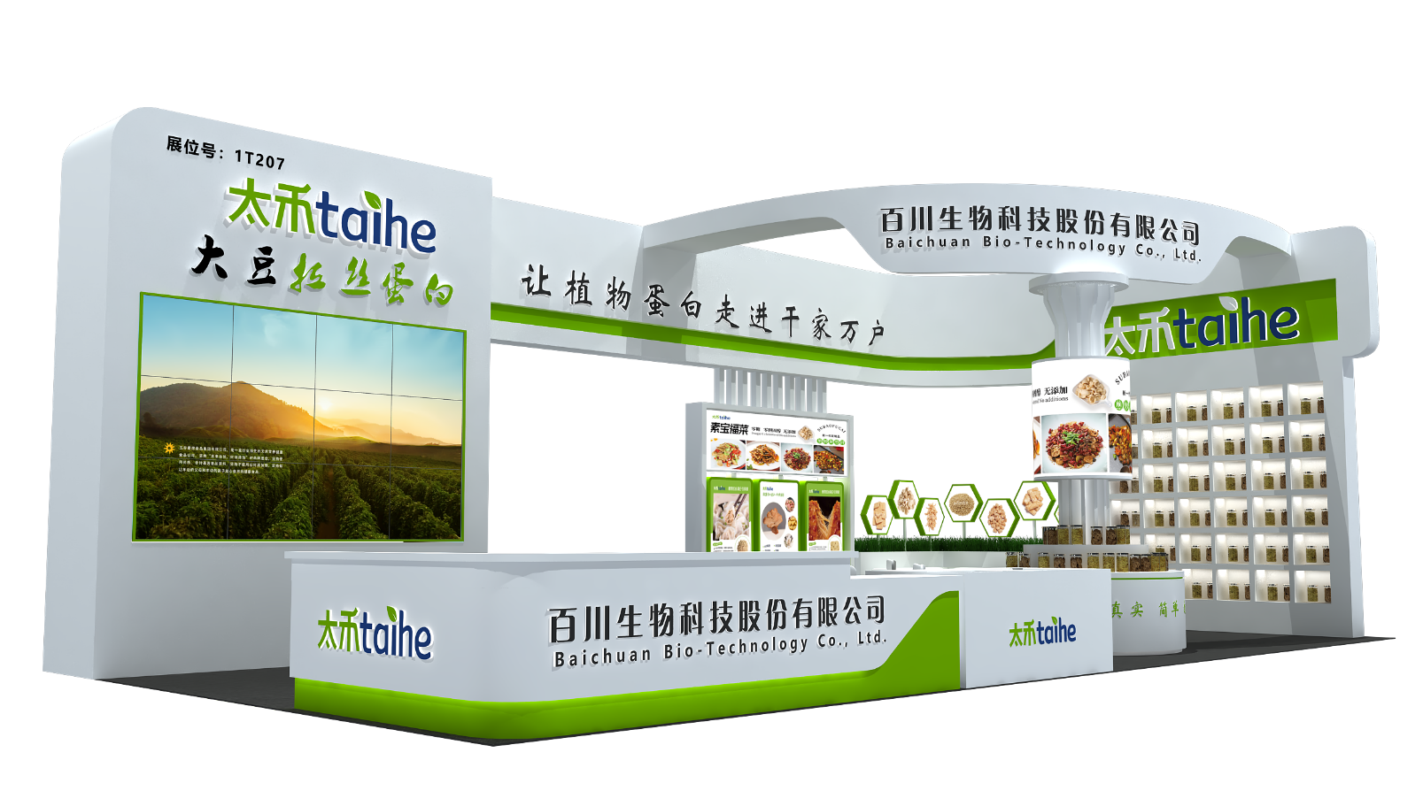 1691042826277921.png 1691042826277921.png