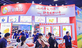 在一米寬的地方深挖一萬(wàn)米！胖哥新品金燕流沙球、抹茶紫薯球閃耀登場(chǎng)