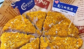 熱播劇帶火了這款閩南傳統(tǒng)美食，你看好嗎？