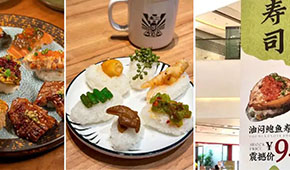 多家日料店與日本水產(chǎn)“劃清界限”，國產(chǎn)供應(yīng)鏈機(jī)會(huì)來了