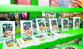 “速凍一哥”第一品類讓位預(yù)制菜，多家大佬戰(zhàn)略調(diào)整…火鍋料如何發(fā)展？