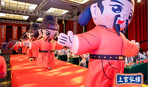 牛羊肉賽道越來越卷，借國(guó)潮文化打IP營(yíng)銷新牌