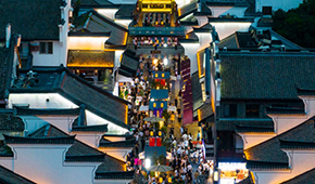 8.26億人次、7534.3億元；十一餐飲堂食消費(fèi)較2019年增254%