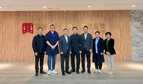 中烹協預制菜專委會走進巧佳宴、湖湘肴，湖南行圓滿收官