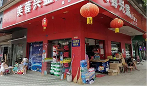 全面撤出廣東、退居大本營，興盛優(yōu)選“頂不住”了？