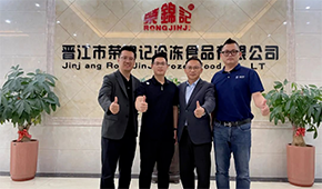 中烹?yún)f(xié)預制菜專委會走進亞明食品、榮譽集團、榮錦記