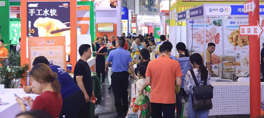 國(guó)際元素加持，凍立方8月鄭州冷凍展開啟鏈全球模式