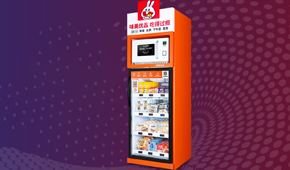 “味美優(yōu)品”獲3000萬元A輪融資，定位10元“一人食”無人零售