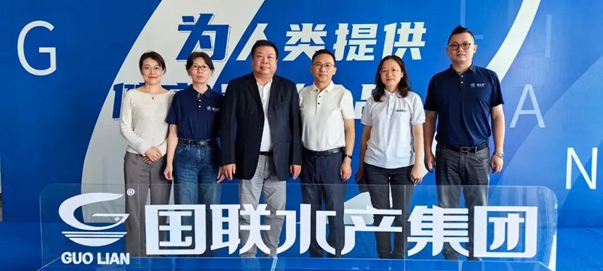 廣東產(chǎn)業(yè)行 | 首站湛江，走進國聯(lián)水產(chǎn)、恒興集團