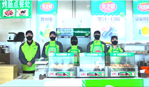 “爾濱”爆火出圈，安井借勢熱銷！