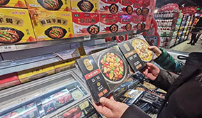 25省份出臺支持政策，2024年預(yù)制菜企業(yè)怎么干？