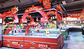 龍年新春鬧元宵，“柿柿如意”迎大考，大黃米湯圓“很能打”