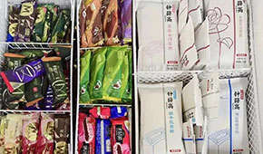 鐘薛高及其創(chuàng)始人被限高，雪糕“愛馬仕”走下“神壇”？