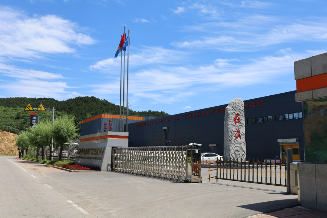 1711071355247816.png 1711071355247816.png