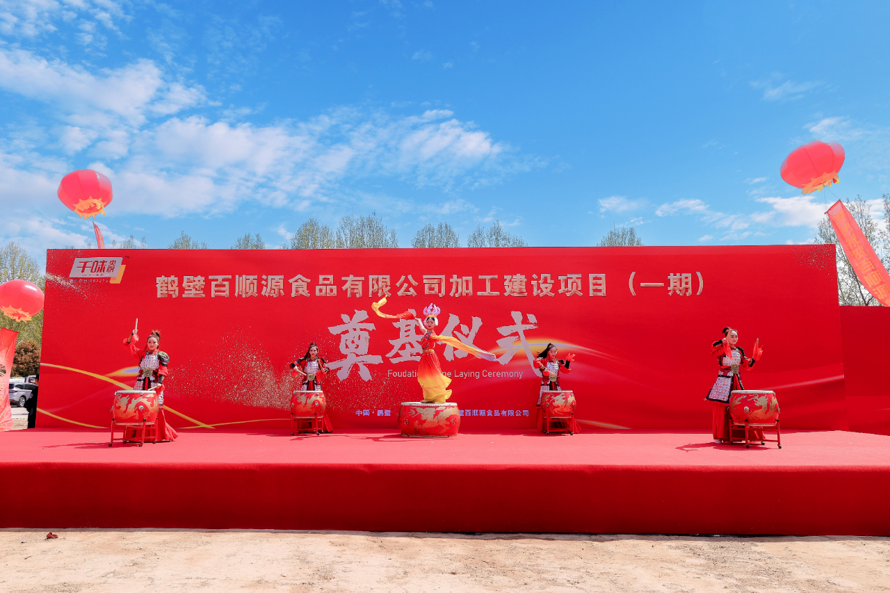 1712628318375623.jpg 1712628318375623.jpg