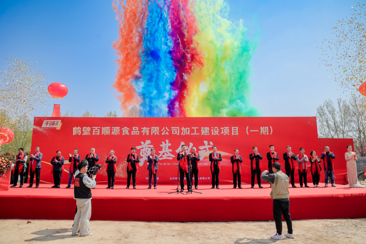 1712628389908546.jpg 1712628389908546.jpg