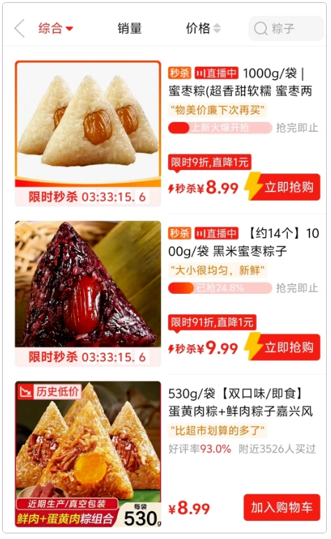 1716427266812831.png 微信圖片_20240523091353.png