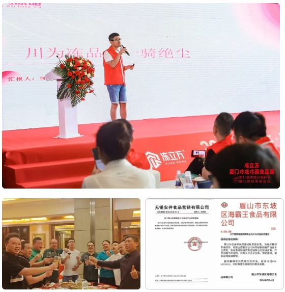 1717032075285178.png 微信截圖_20240530091758.png