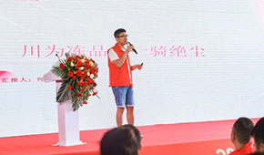 超速增長、“卷死”行業(yè)、干掉二批…凍品廠商怎么看“川為事件”？