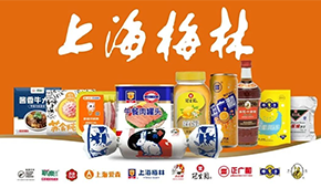 “上海梅林”擬更名“光明肉業(yè)”，“肉業(yè)一體化”前景更光明？