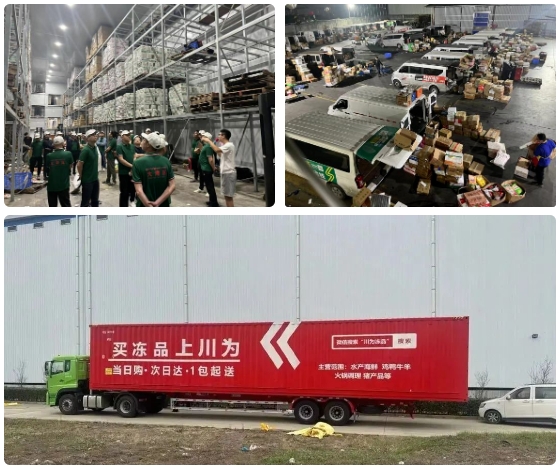 1717120649924575.png 微信截圖_20240531095721.png