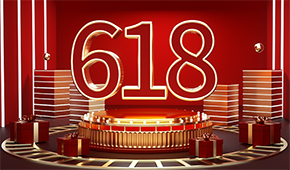  618迎來(lái)開(kāi)門紅，電商年中大促又行了？