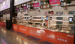 數(shù)字化賦能一二三產(chǎn)、打造健康食材供應(yīng)鏈：惠發(fā)這樣進(jìn)軍團(tuán)餐業(yè)務(wù)