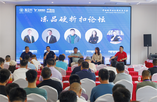 1718764925311054.png 微信圖片_20240619102905.png