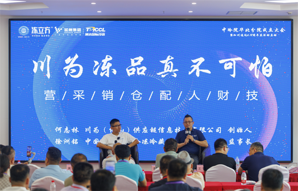 1718764933884314.png 微信圖片_20240619102908.png