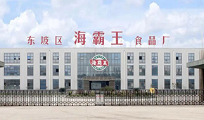 品牌入局近半個(gè)世紀(jì)，投資冷凍行業(yè)超100億，“海霸王”現(xiàn)在怎樣了？