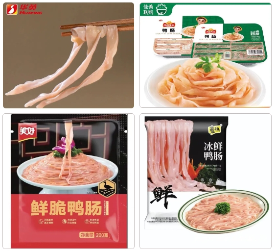 1721181642564565.png 微信截圖_20240717091609.png