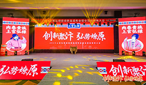 肉卷升級，跨界西點，弘祿食品開啟第二增長曲線