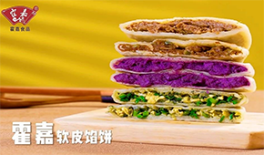 發(fā)現(xiàn)品類增長 | 紙皮餡餅、彎腰生煎、軟皮餡餅……餡餅3.0時代，拼什么？