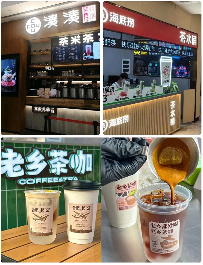 1722303147921056.png 微信截圖_20240730092759.png