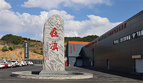 上半年出口猛增，在旗做大速凍雜糧主食的密碼是什么？