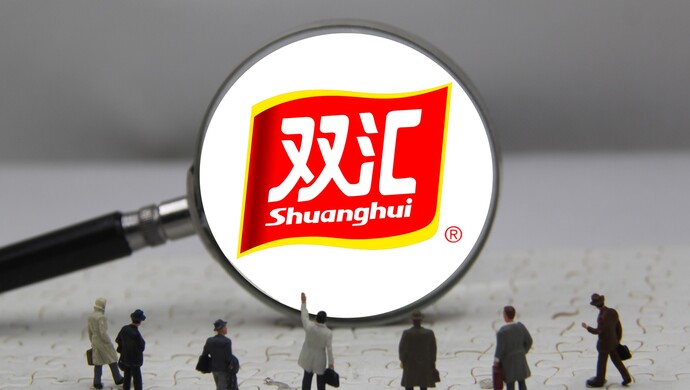 雙匯萬隆交棒，次子萬宏偉接任董事長