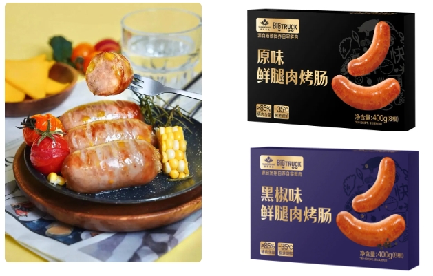 1725844748573724.png 微信截圖_20240909091510.png