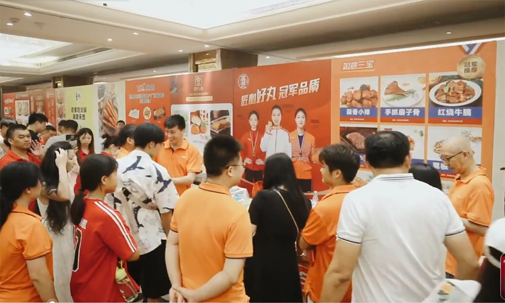 上新品、搶終端、開推介會(huì)…今年旺季凍品廠商有哪些新動(dòng)作？