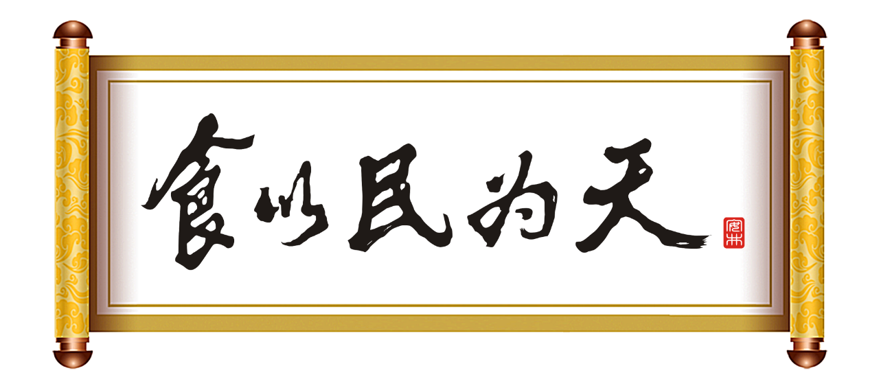 1726711197946316.png 1726711197946316.png