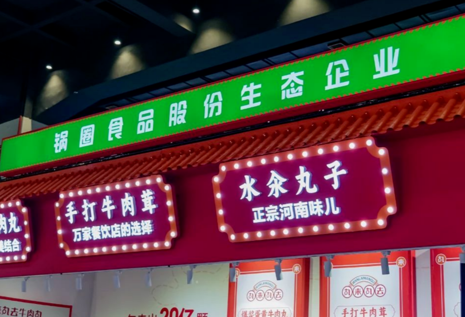 1726795818177048.png 1726795818177048.png