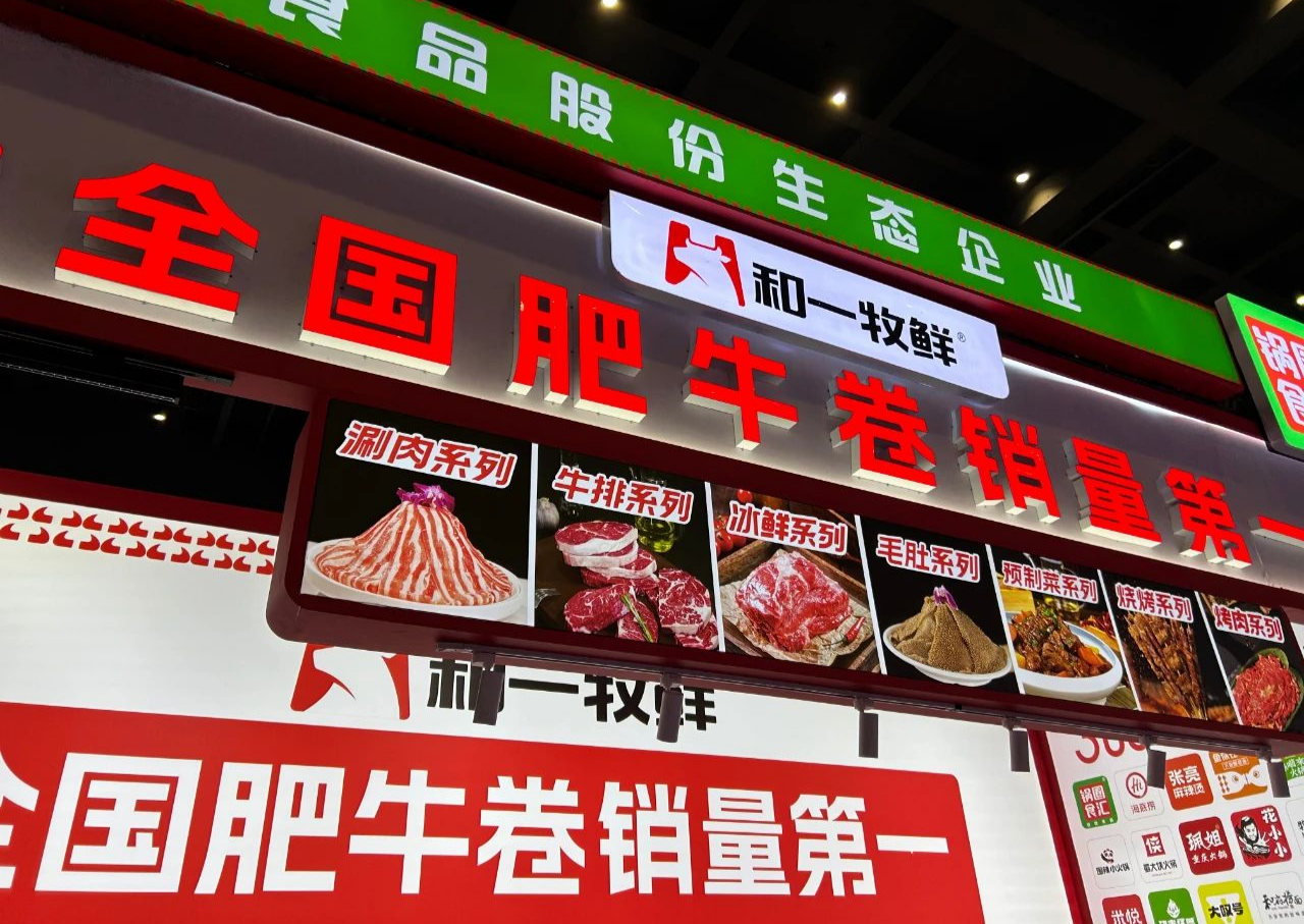 1726795929976810.png 1726795929976810.png