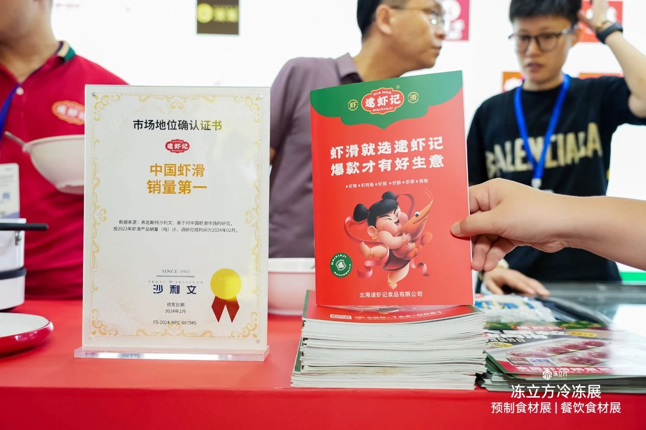 1726796227240751.jpg 1726796227240751.jpg