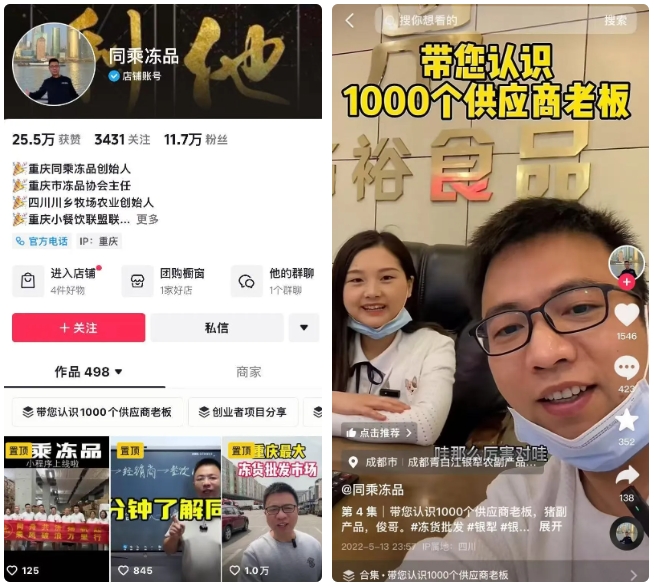 1729667165815356.png 1729667165815356.png