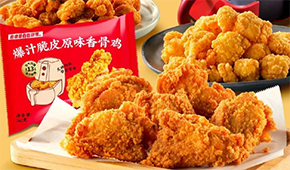 肯德基下架“自在廚房”，市場進(jìn)入“冷靜期”？