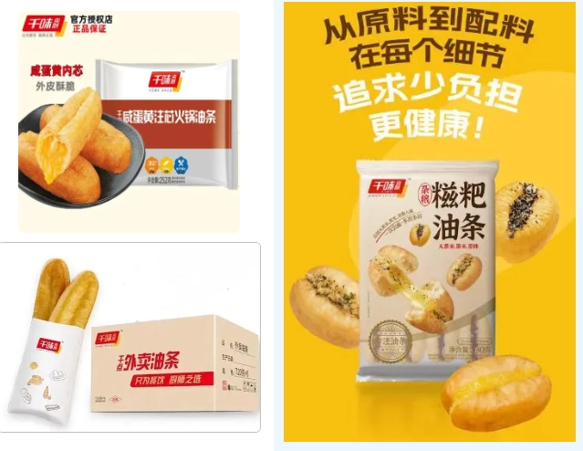 1733211204527369.png 1733211204527369.png