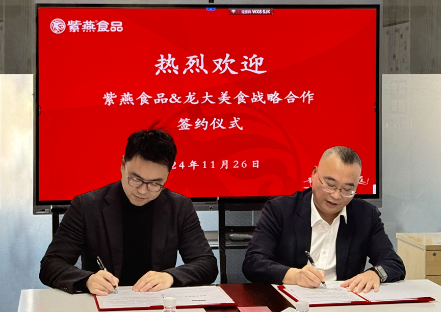 1733364710308593.png 1733364710308593.png