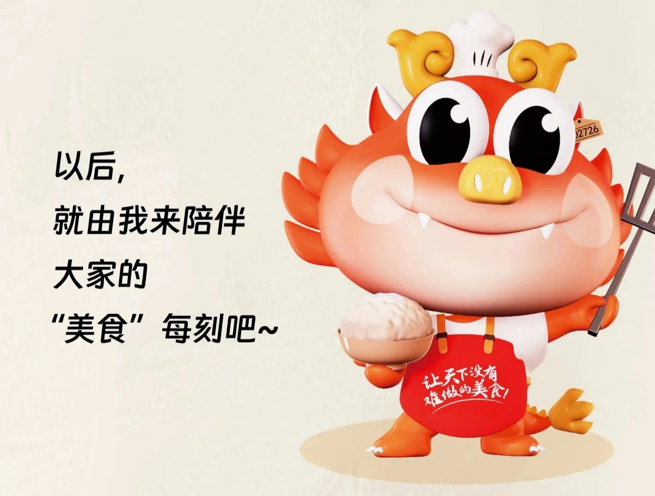 1733364805716193.png 1733364805716193.png