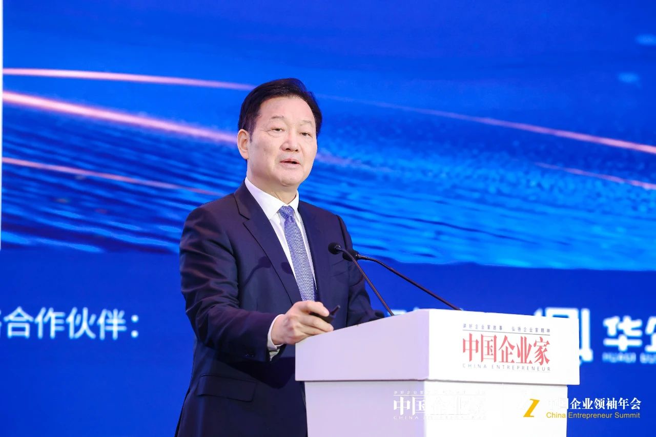 1734415503820265.jpg 1734415503820265.jpg